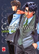 Combination. Bd.1 Cover des Buches Combination. Bd.1 (ISBN: 9783899211719)