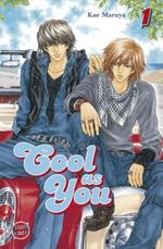 Cool as You, Band 1 Cover des Buches Cool as You, Band 1 (ISBN: 9783551740212)