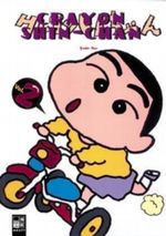 Crayon Shin-chan. Bd.2 Cover des Buches Crayon Shin-chan. Bd.2 (ISBN: 9783898856102)