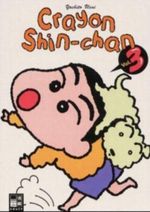Crayon Shin-chan. Bd.3 Cover des Buches Crayon Shin-chan. Bd.3 (ISBN: 9783898856119)