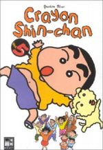 Crayon Shin-chan. Bd.5 Cover des Buches Crayon Shin-chan. Bd.5 (ISBN: 9783898856133)