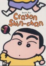 Crayon Shin-chan. Vol.1 Cover des Buches Crayon Shin-chan. Vol.1 (ISBN: 9783898856096)