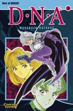 D.N.A2. Bd.5 Cover des Buches D.N.A2. Bd.5 (ISBN: 9783551762757)