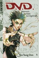D.V.D.. Depressiv. Verliebt. Durchgeknallt 04 Cover des Buches D.V.D.. Depressiv. Verliebt. Durchgeknallt 04 (ISBN: 9783865805041)