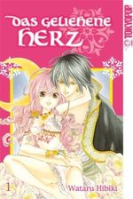 Das geliehene Herz 01 Cover des Buches Das geliehene Herz 01 (ISBN: 9783842004368)
