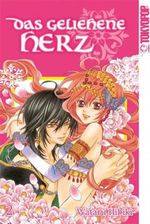 Das geliehene Herz 02 Cover des Buches Das geliehene Herz 02 (ISBN: 9783842004375)