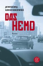 Das Hemd Cover des Buches Das Hemd (ISBN: 9783596186600)