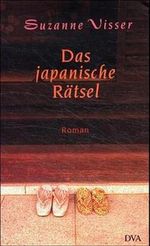 Das japanische Rätsel Cover des Buches Das japanische Rätsel (ISBN: 9783421053985)