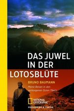 Das Juwel in der Lotosblüte Cover des Buches Das Juwel in der Lotosblüte (ISBN: 9783492403085)