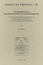 Das Kompendium der moralischen Vollkommenheiten Cover des Buches Das Kompendium der moralischen Vollkommenheiten (ISBN: 9783923776382)