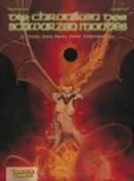 Das Mal der Dämonen Cover des Buches Das Mal der Dämonen (ISBN: 9783551757630)