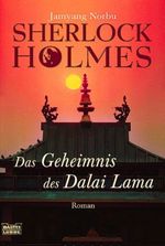 Das Mandala des Dalai Lama Cover des Buches Das Mandala des Dalai Lama (ISBN: 9783404151288)