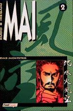 Das Monster Cover des Buches Das Monster (ISBN: 9783893437573)