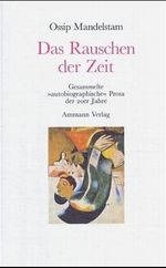Das Rauschen der Zeit Cover des Buches Das Rauschen der Zeit (ISBN: 9783250100515)