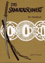 Das Samuraischwert Cover des Buches Das Samuraischwert (ISBN: 9783931425005)