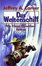 Das Weltenschiff Cover des Buches Das Weltenschiff (ISBN: 9783404232659)