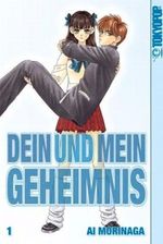 Dein und mein Geheimnis 01 Cover des Buches Dein und mein Geheimnis 01 (ISBN: 9783867191579)
