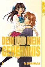 Dein und mein Geheimnis 02 Cover des Buches Dein und mein Geheimnis 02 (ISBN: 9783867191586)
