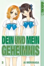 Dein und mein Geheimnis 03 Cover des Buches Dein und mein Geheimnis 03 (ISBN: 9783867191593)