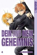 Dein und mein Geheimnis 04 Cover des Buches Dein und mein Geheimnis 04 (ISBN: 9783867191609)