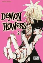 Demon Flowers 02 Cover des Buches Demon Flowers 02 (ISBN: 9783770470310)