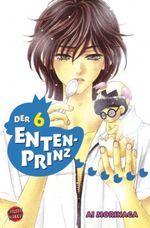 Der Entenprinz Cover des Buches Der Entenprinz (ISBN: 9783551789167)