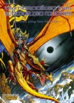 Der Flug des Drachen Cover des Buches Der Flug des Drachen (ISBN: 9783551760821)