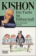 Der Fuchs im Hühnerstall Cover des Buches Der Fuchs im Hühnerstall (ISBN: 9783404122653)