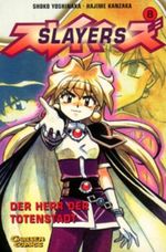 Der Herr der Totenstadt Cover des Buches Der Herr der Totenstadt (ISBN: 9783551743190)