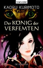 Der König der Verfemten Cover des Buches Der König der Verfemten (ISBN: 9783442244188)