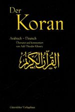 Der Koran Cover des Buches Der Koran (ISBN: 9783579054087)