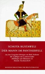 Der Mann im Pantherfell Cover des Buches Der Mann im Pantherfell (ISBN: 9783717514855)