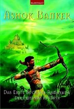 Der Prinz von Ayodhya Cover des Buches Der Prinz von Ayodhya (ISBN: 9783442242191)