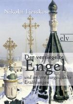 Der versiegelte Engel Cover des Buches Der versiegelte Engel (ISBN: 9783862671519)