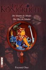 Die 12 Königreiche 01 Cover des Buches Die 12 Königreiche 01 (ISBN: 9783867191913)