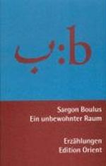 Die Borribles II. Im Labyrinth des Wendels Cover des Buches Die Borribles II. Im Labyrinth des Wendels (ISBN: 9783608952599)