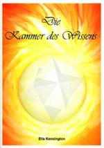 Die Kammer des Wissens Cover des Buches Die Kammer des Wissens (ISBN: 9783939881087)