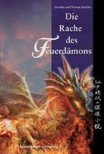 Die Rache des Feuerdämons Cover des Buches Die Rache des Feuerdämons (ISBN: 9783473582518)