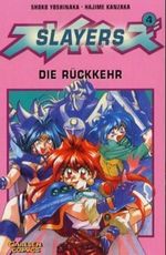 Die Rückkehr Cover des Buches Die Rückkehr (ISBN: 9783551743145)