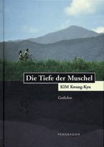 Die Tiefe der Muschel Cover des Buches Die Tiefe der Muschel (ISBN: 9783929096637)