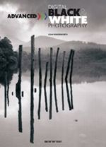 Digitale Fotografie für Fortgeschrittene - Schwarz /Weiss Cover des Buches Digitale Fotografie für Fortgeschrittene - Schwarz /Weiss (ISBN: 9783836503853)