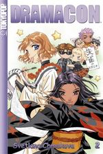 Dramacon 02 Cover des Buches Dramacon 02 (ISBN: 9783865803276)
