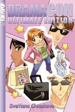Dramacon (Ultimate Edition) Cover des Buches Dramacon (Ultimate Edition) (ISBN: 9783867196260)