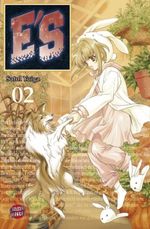 E's, Band 2 Cover des Buches E's, Band 2 (ISBN: 9783551759429)