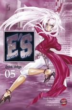 E's, Band 5 Cover des Buches E's, Band 5 (ISBN: 9783551759450)