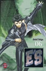 E's, Band 6 Cover des Buches E's, Band 6 (ISBN: 9783551759467)