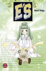 E's, Band 9 Cover des Buches E's, Band 9 (ISBN: 9783551759498)