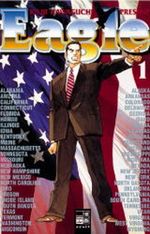 Eagle. Bd.1 Cover des Buches Eagle. Bd.1 (ISBN: 9783898855709)