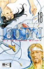 Eden 18 Cover des Buches Eden 18 (ISBN: 9783770470471)