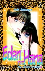 Eden No Hana Cover des Buches Eden No Hana (ISBN: 9783453595156)